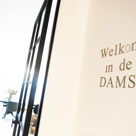Women Of The World - Antwerp Apartamento Exterior foto